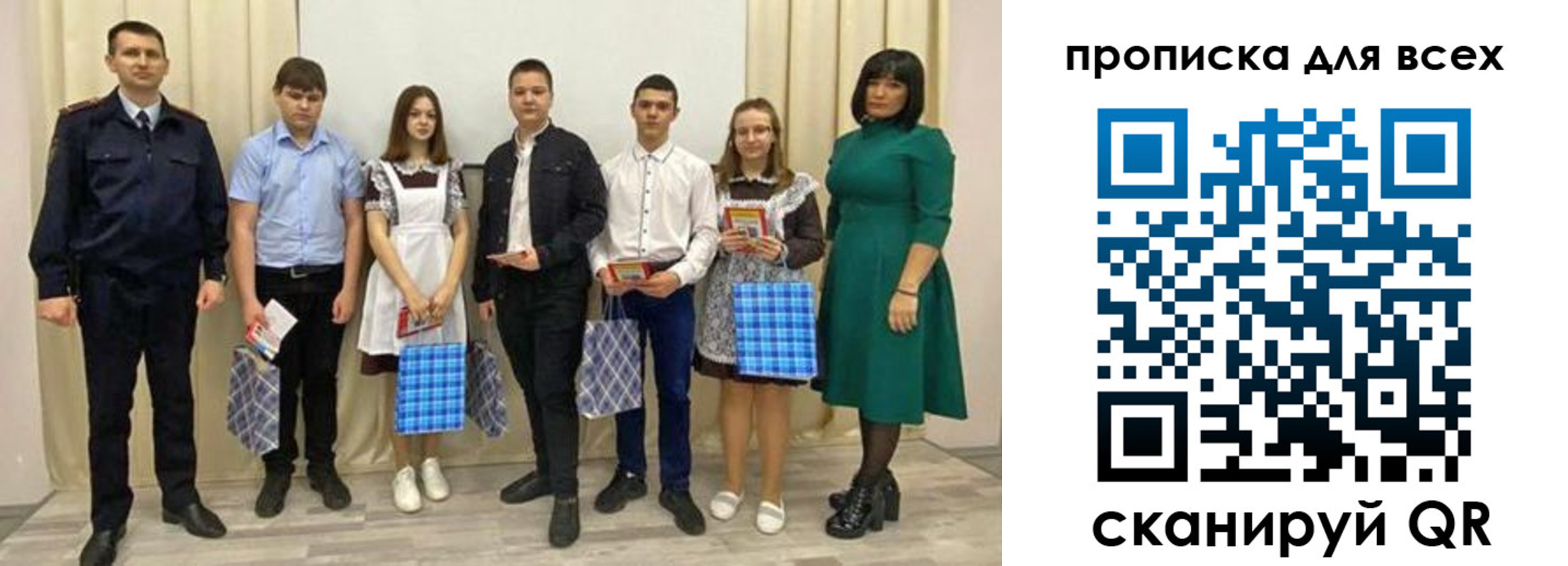 форма 3 в Лысьве